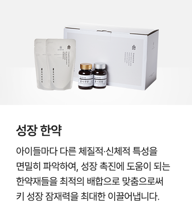 컨텐츠 이미지