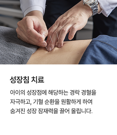 컨텐츠 이미지