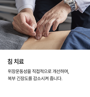 컨텐츠 이미지