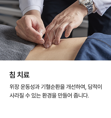 컨텐츠 이미지
