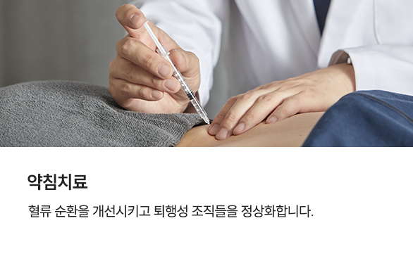 컨텐츠 이미지
