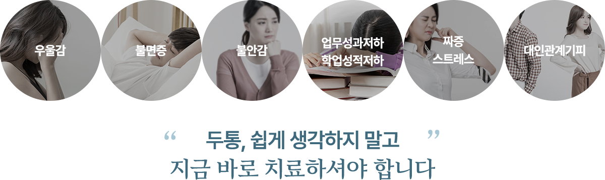 컨텐츠 이미지