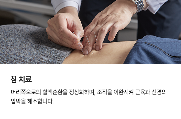 컨텐츠 이미지