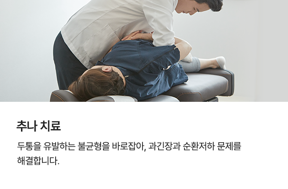 컨텐츠 이미지