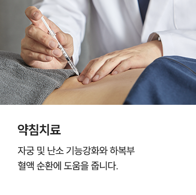 컨텐츠 이미지