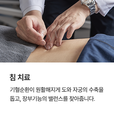 컨텐츠 이미지