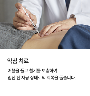 컨텐츠 이미지