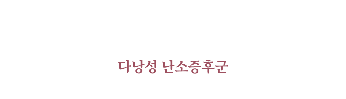 컨텐츠 이미지