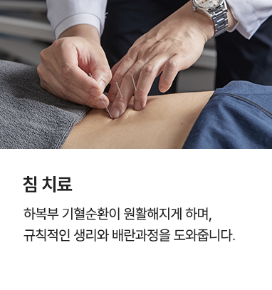 컨텐츠 이미지