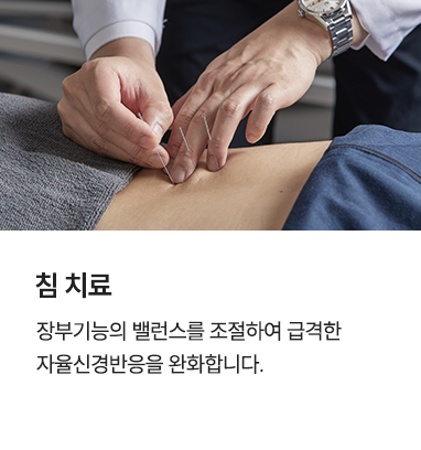 컨텐츠 이미지