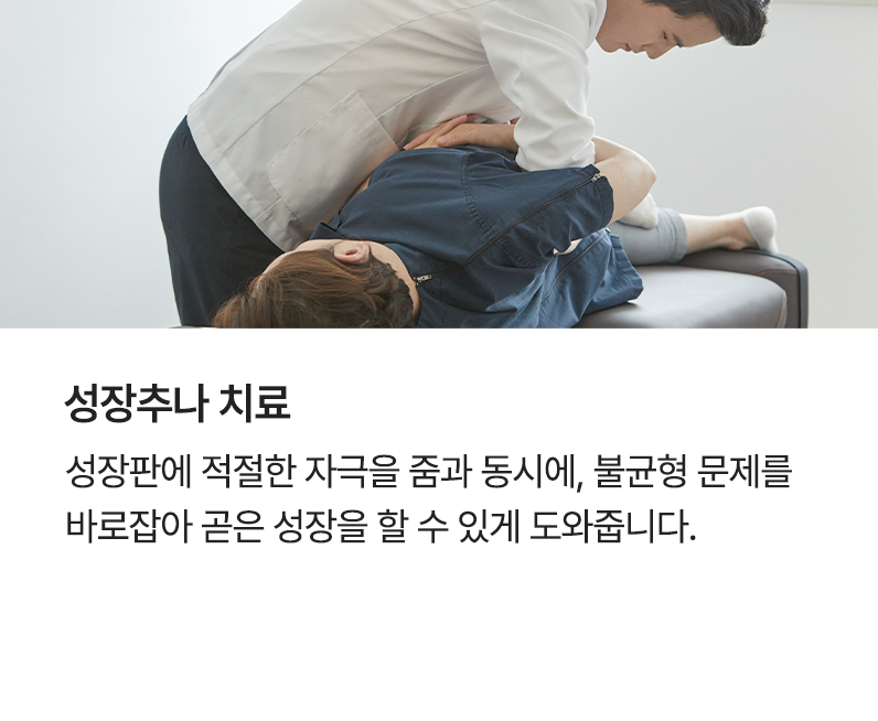 컨텐츠 이미지