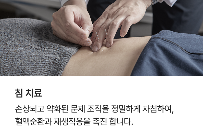 컨텐츠 이미지