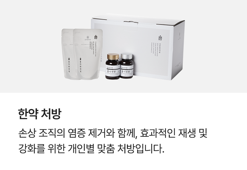 컨텐츠 이미지