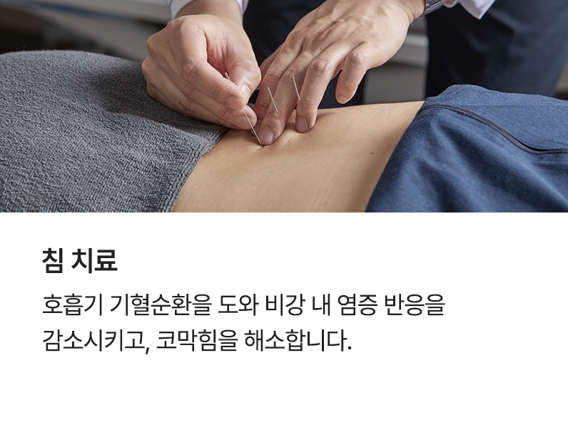 컨텐츠 이미지