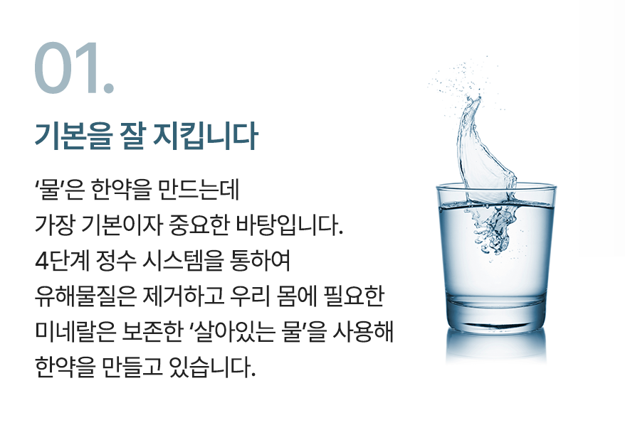 컨텐츠 이미지